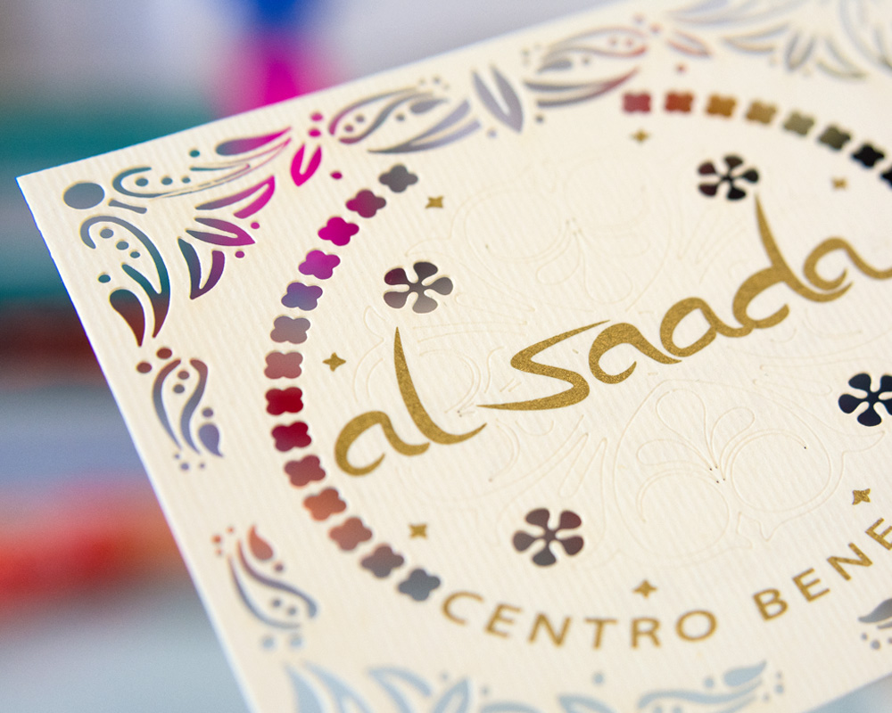 Al Saada Logo Foto